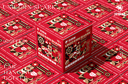 独角鲨｜云南咖啡包装设计（火麻仁咖啡）