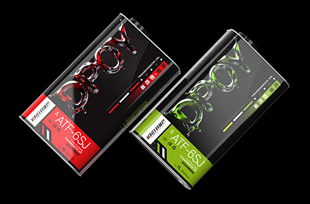 科曼巴DPOY防御系列变速箱油包装设计-悟杰视觉设计