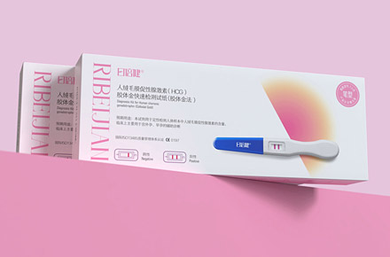 验孕棒包装设计 试孕棒包装设计 孕试纸包装设计