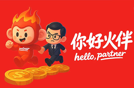 火伴：全站酷“最红”的设计公司IP形象设计（已应用）