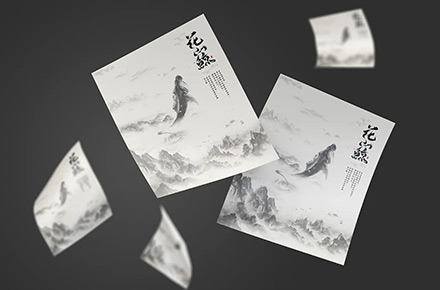 花山鲸 ｜海报设计