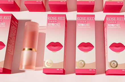 口红包装设计