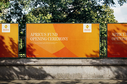 Gushin Fund 谷信基金|金融投资LOGO设计