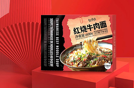 台湾味｜牛肉面包装设计