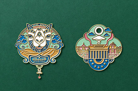 丝路欢乐世界文创设计大赛