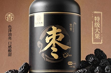 营养品/保健品详情页