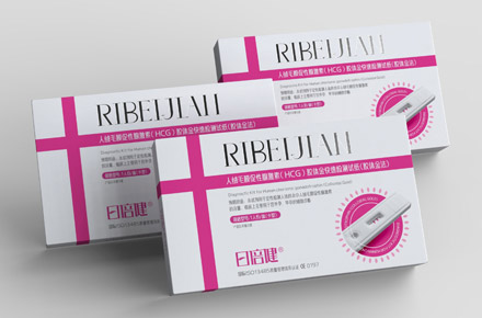 验孕卡包装设计 验孕纸包装设计