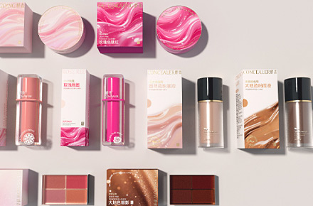 化妆品