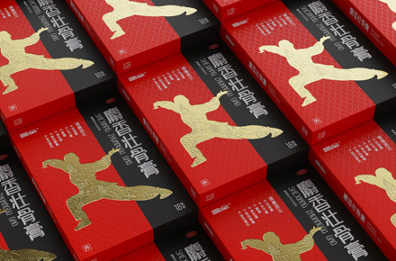 外用膏贴药包装设计 膏药贴包装设计 膏药包装设计