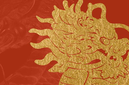 福建连天焰烟花品牌形象设计