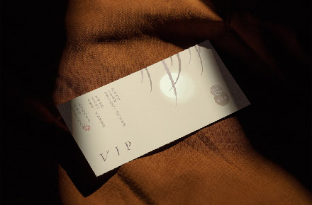 壹念堂|茶文化品牌LOGO设计