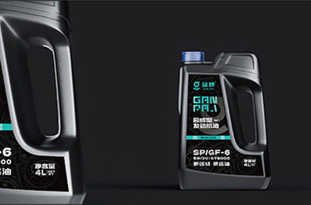 淦牌｜发动机油包装