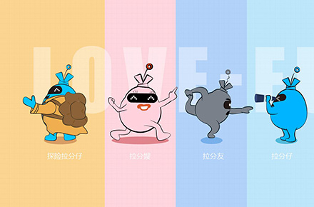 IP形象设定-周边延展设计