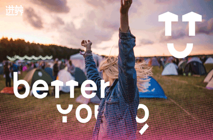 进养BETTER YOUNG｜新式轻养生品牌全案设计