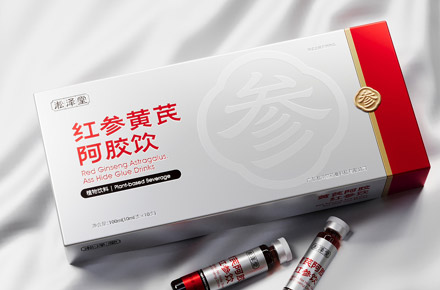 红参黄芪阿胶饮口服液包装设计 保健品功能食品包装设计 | 铭睿益创