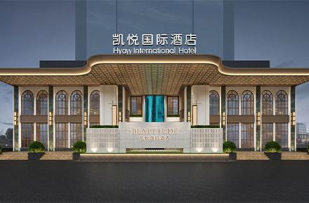 荧石酒店设计新作｜兰考凯悦酒店