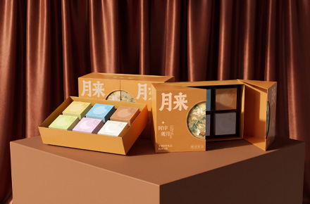 《月来月好》中秋月饼礼盒设计
