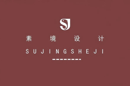 室内效果