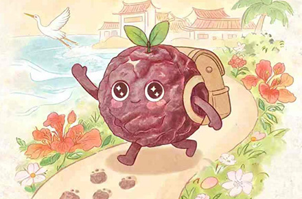 插画