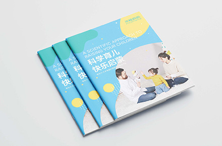年糕妈妈课程介绍手册