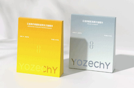 云滋泉 YOZECHY | 极简科学与情绪美学的碰撞——次抛精华包装设计