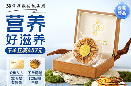 电商主图合集