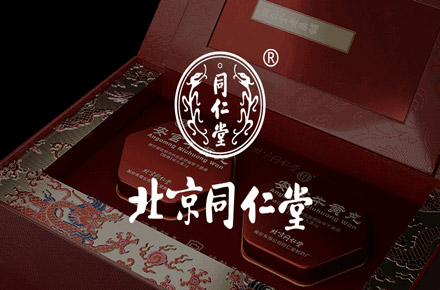 【北京同仁堂·安宫牛黄丸】百年御药的东方美学重塑 | 二山造物
