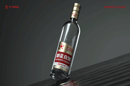 都星白酒 U XING | 红星闪耀,平凡造就伟大:一款国民清香白酒的品牌重塑