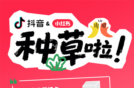 海报类
