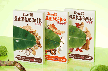 咕嘟本草：一片叶子包裹的现代药膳革新 | 二山造物