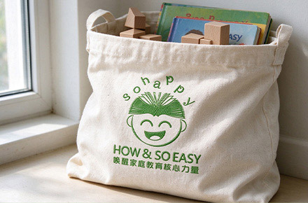 少儿家教品牌Logo设计