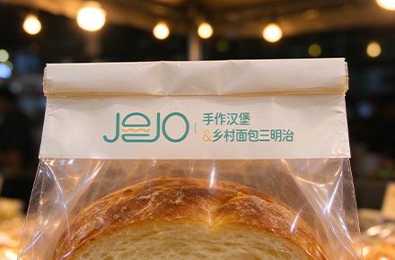 手工面包品牌logo设计